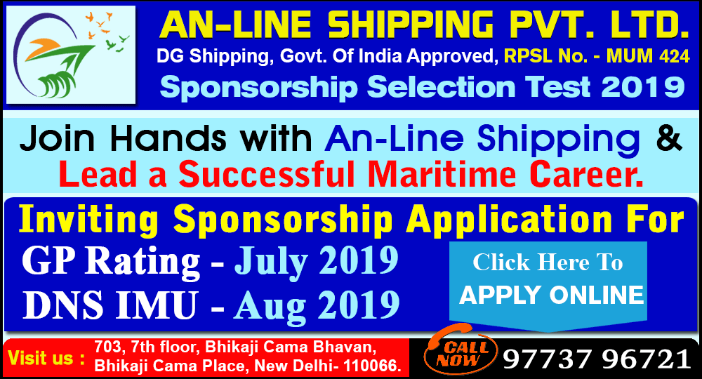 Anline_Shipping_Sponsorship_Test_Notifications_2018