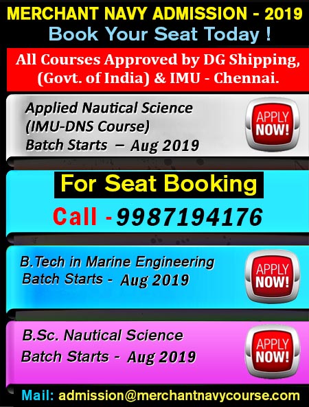 IMI Admission Notifications for IMU_DNS, Marine Engineering, GME -2018 Batches