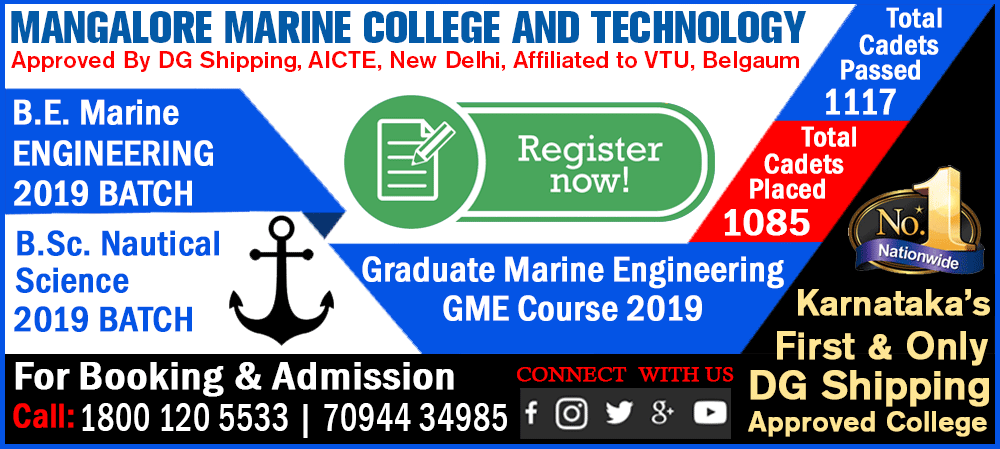Mangalore _Marine College Admission Notification for Marine Engineering, B.Sc Nautical Science, Graduate Marine Engineering (GME)