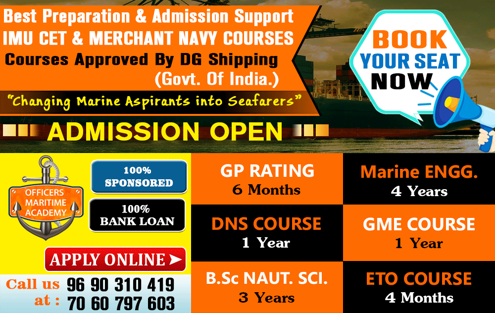 Officers_maritime_academy_Sponsorship_Test_Notifications_2018