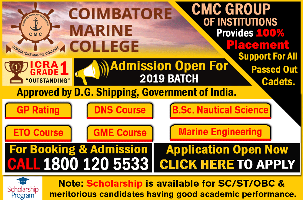 cropped-CMC-Admission_GME_ETO_Sept-2018-Batch.gif