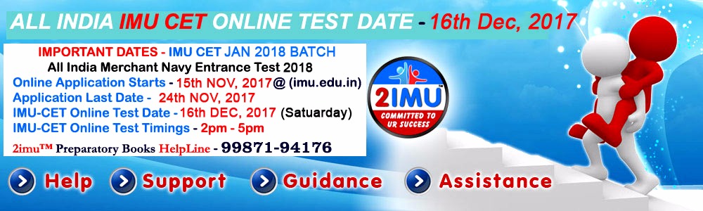 IMU_CET 2017 Entrance Exam Registration dates