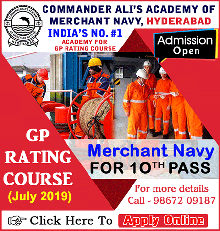 CAAMN GP Rating Admission Notification for July-2018 Batch
