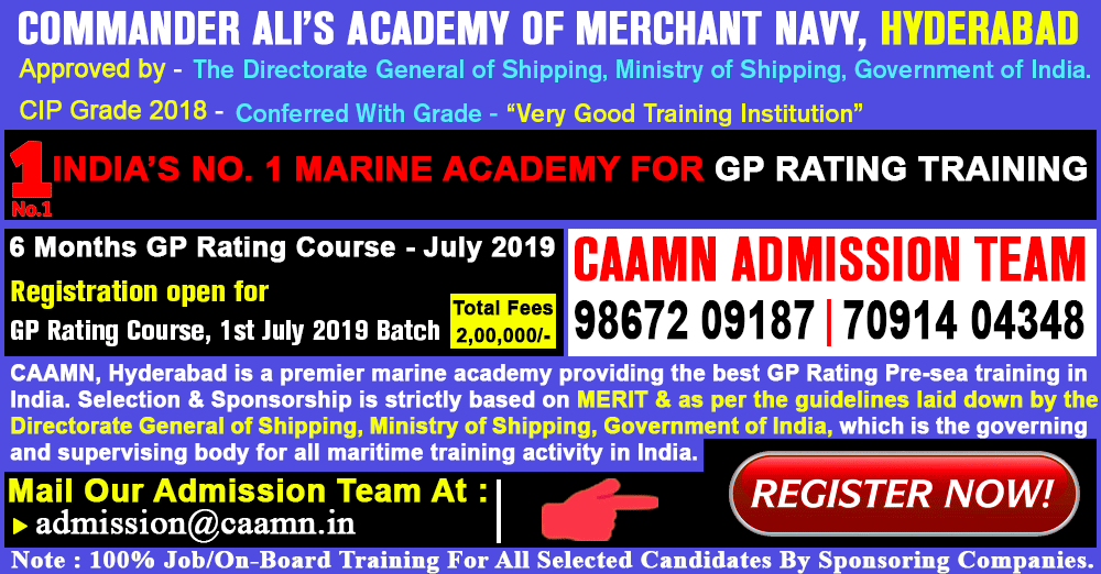 CAAMN_GP_Rating_Merchant_Navy_Admission_notifications_2019
