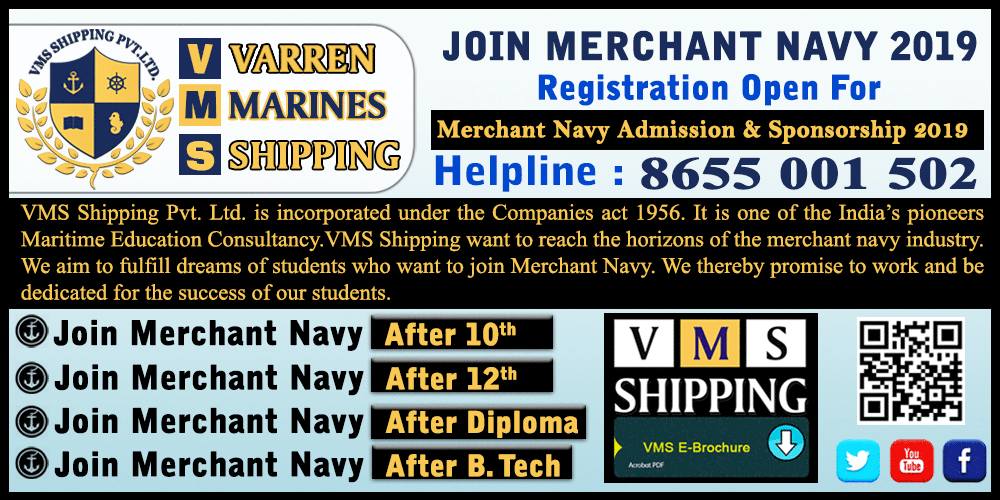 VMS_Shipping_Mumbai