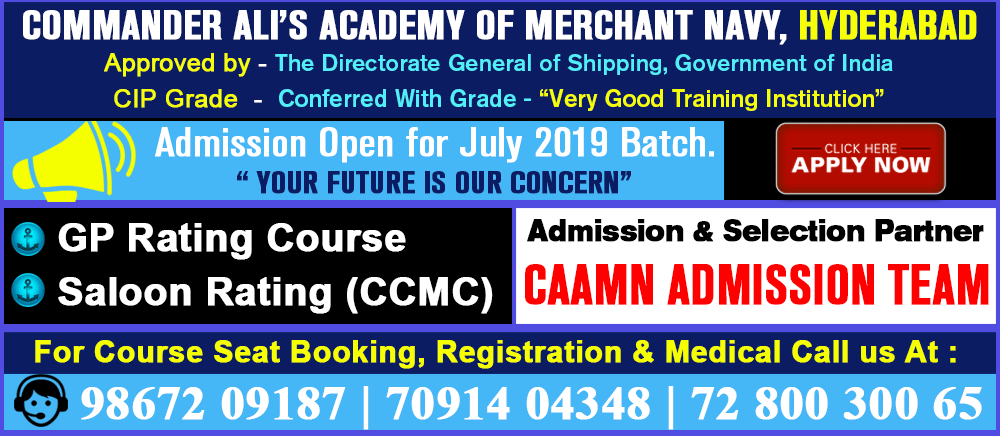 CAAMN_GP_Rating_Saloon_Rating_Admission_Notification_2019