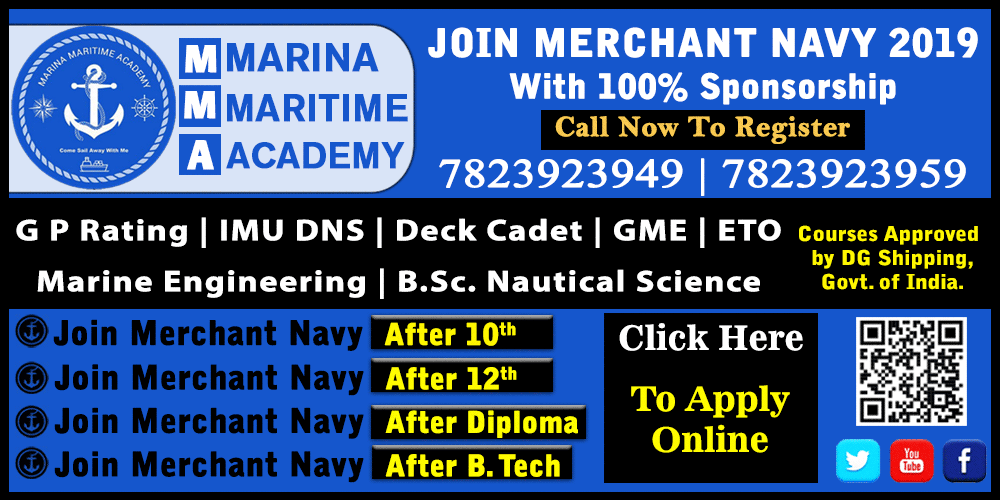 Marina_Maritime_Academy_Merchant_Navy_IMU_CET_Admission_Notifications_2019_2020